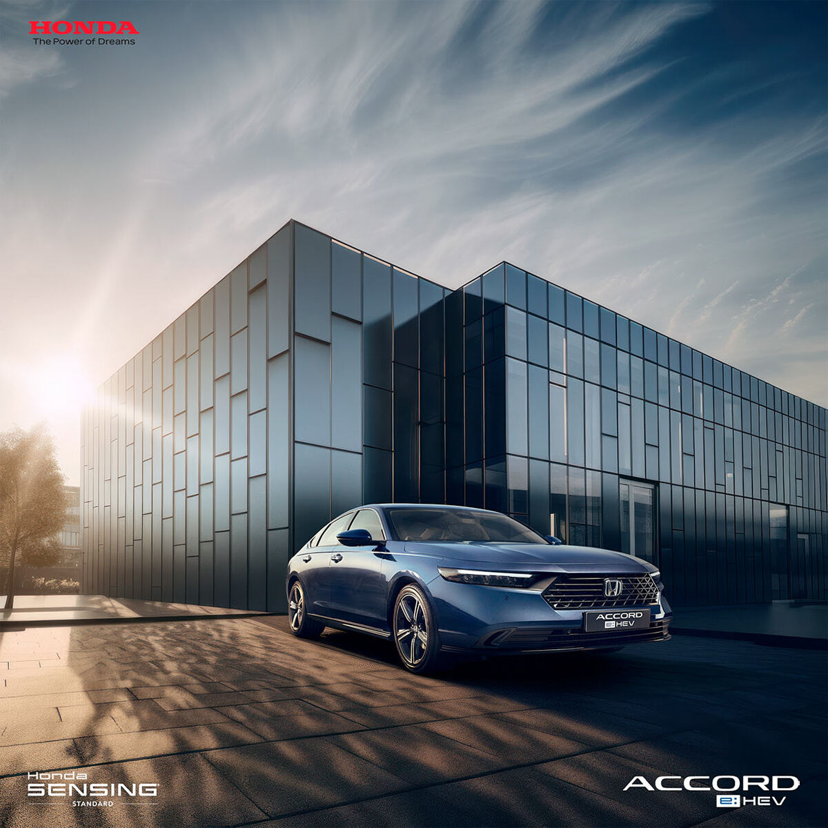 Honda Accord — still 1