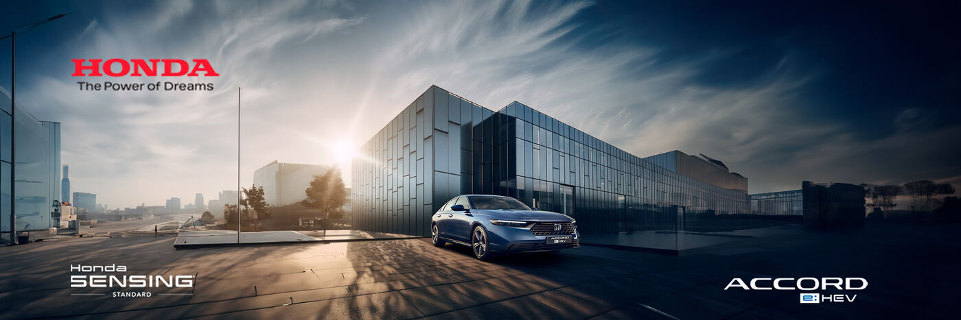 Honda Accord — still 2
