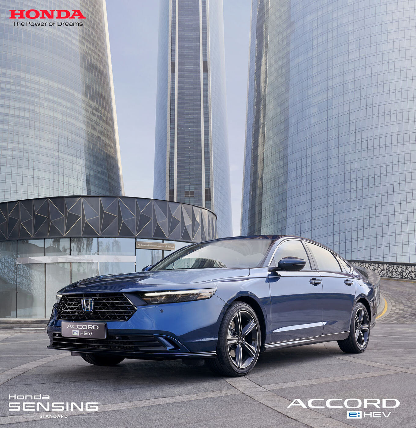 Honda Accord — still 4