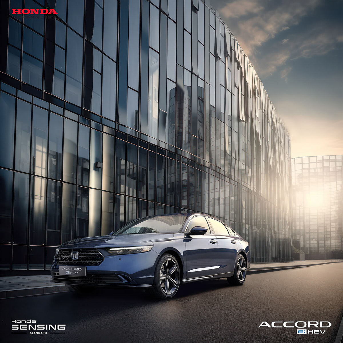 Honda Accord — still 5