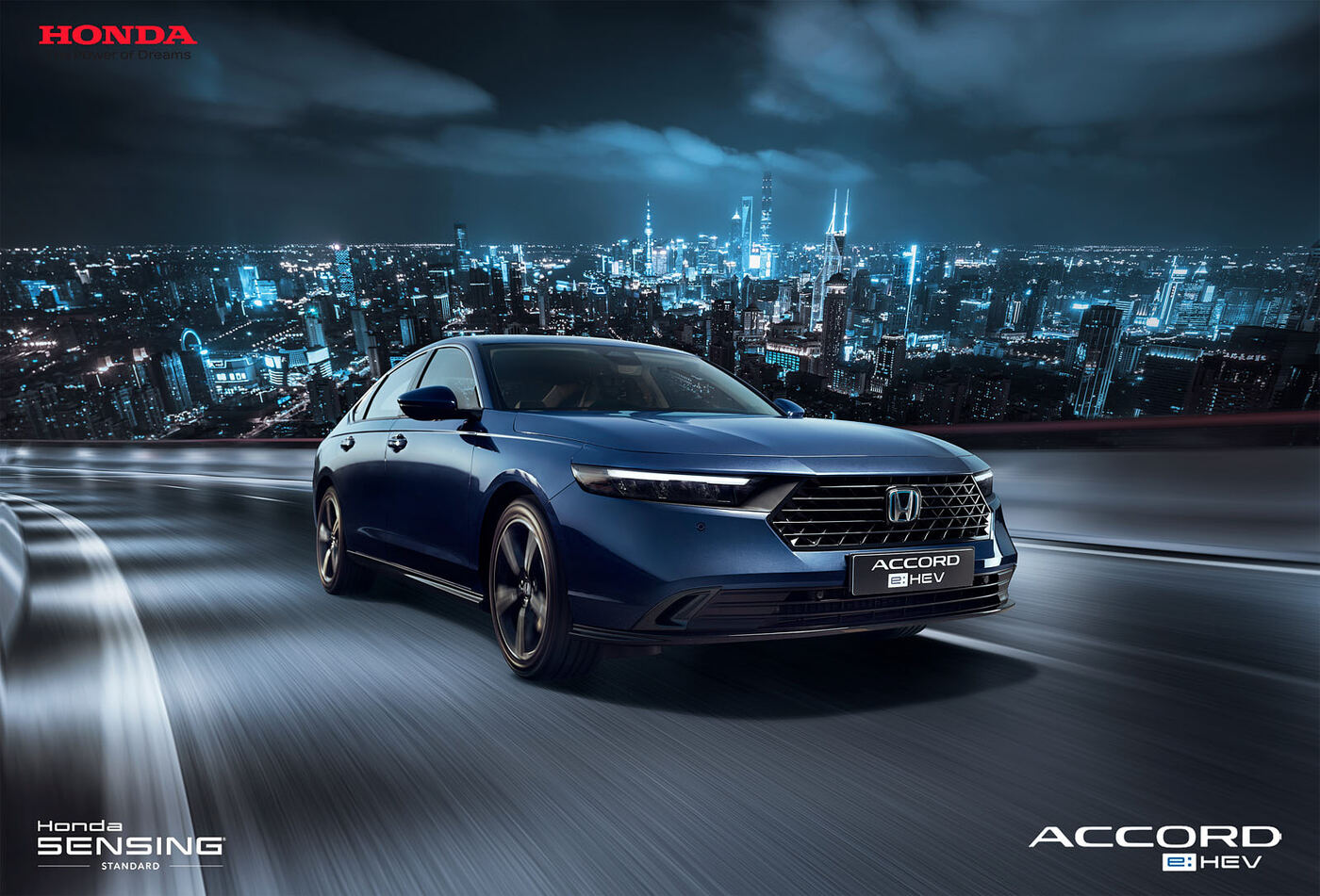 Honda Accord — still 7