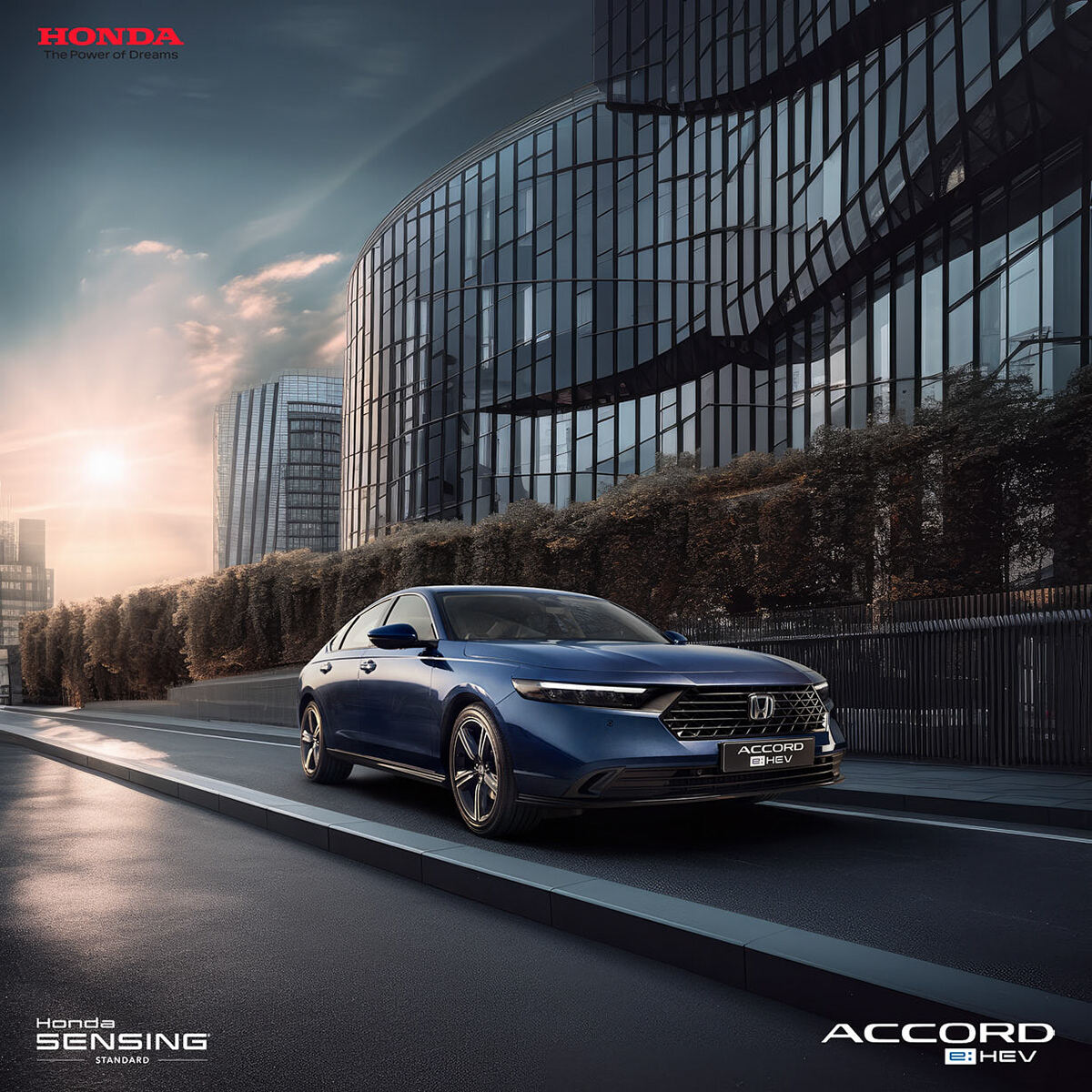 Honda Accord — still 8