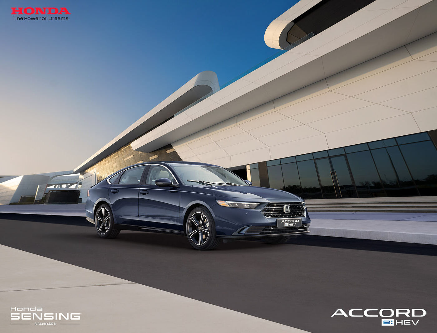 Honda Accord — still 13