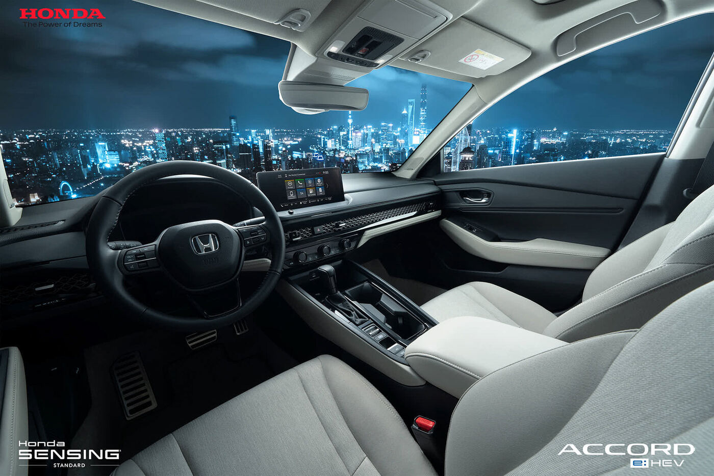 Honda Accord — still 15