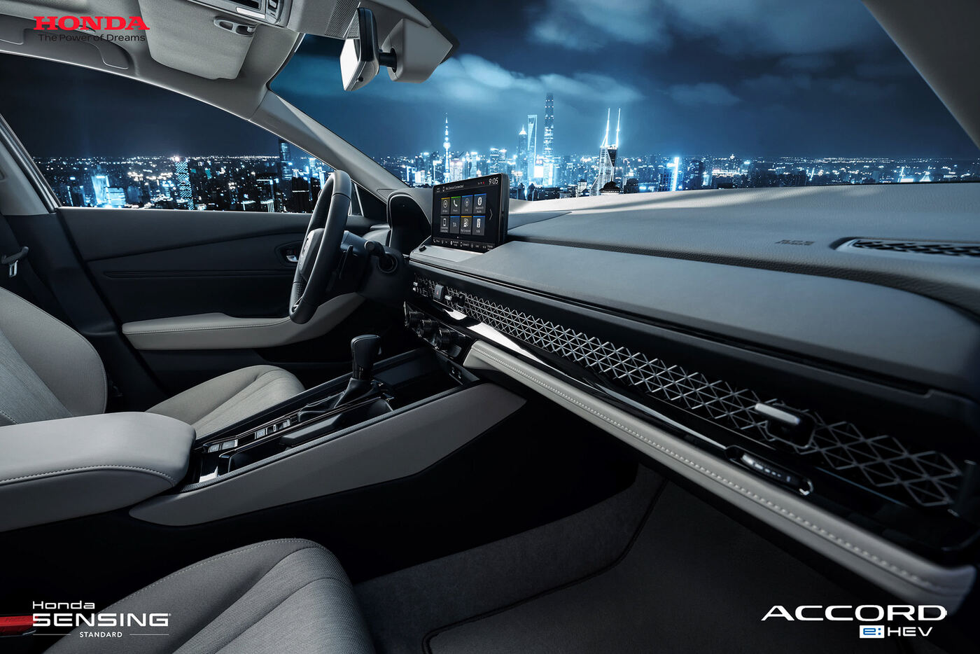 Honda Accord — still 17