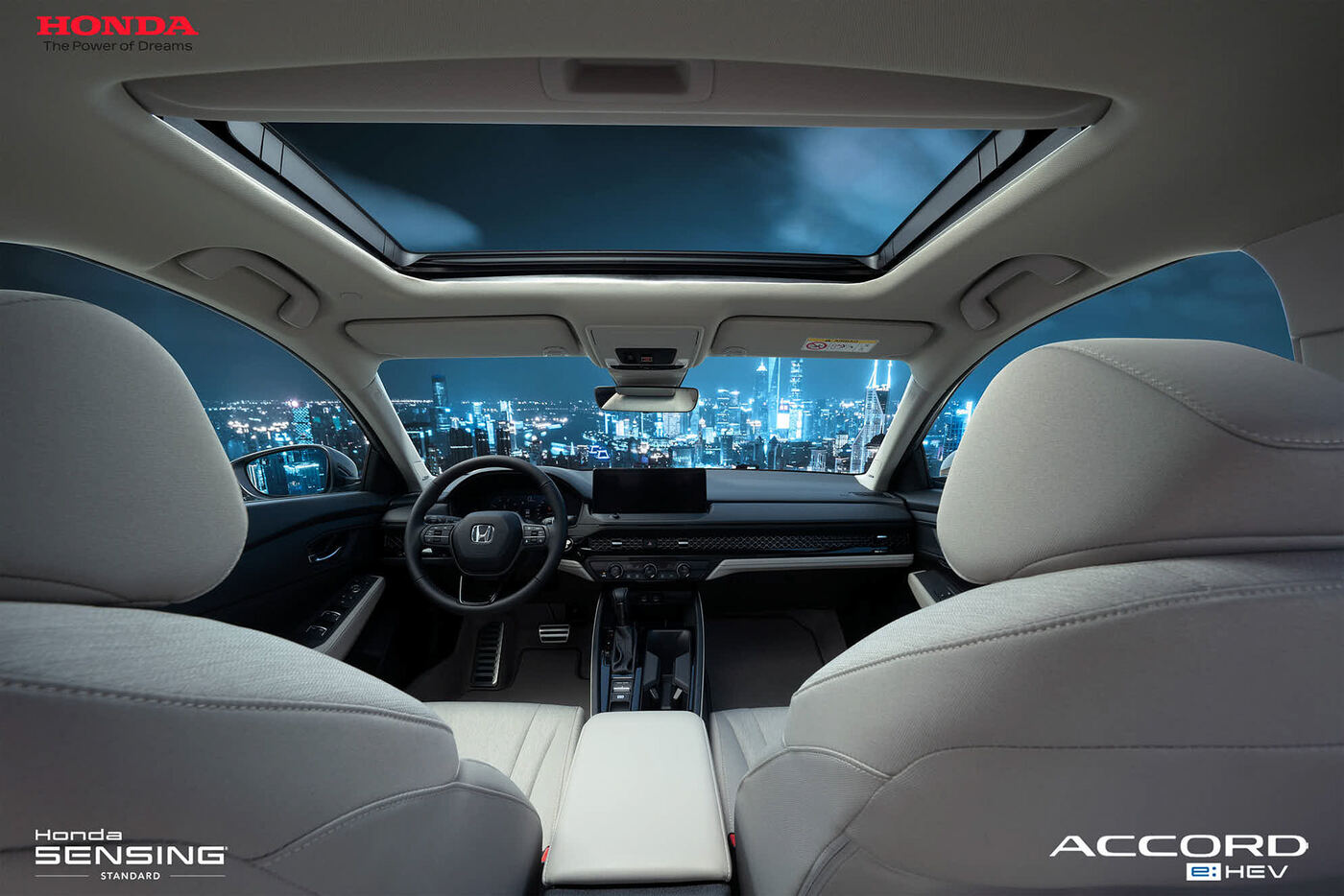 Honda Accord — still 18