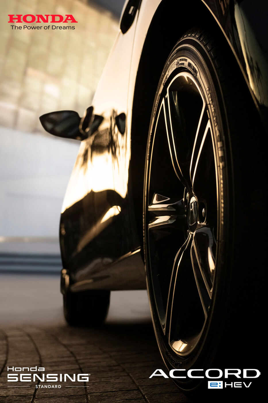 Honda Accord — still 26