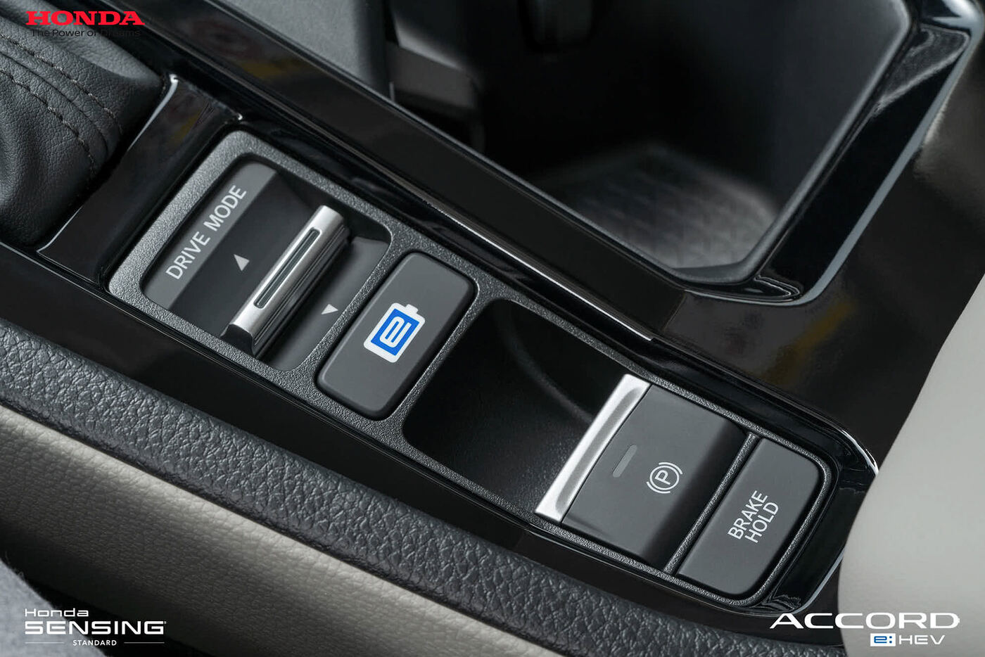 Honda Accord — still 42
