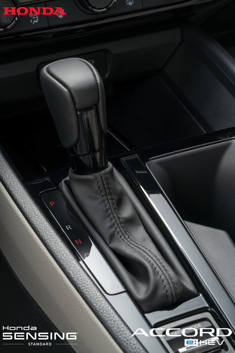 Honda Accord — still 46