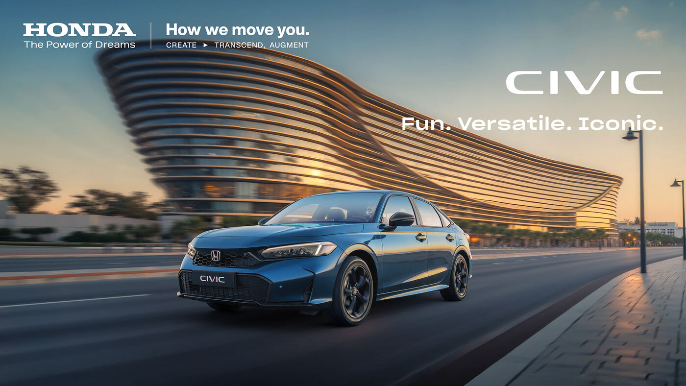 Honda Civic — still 1