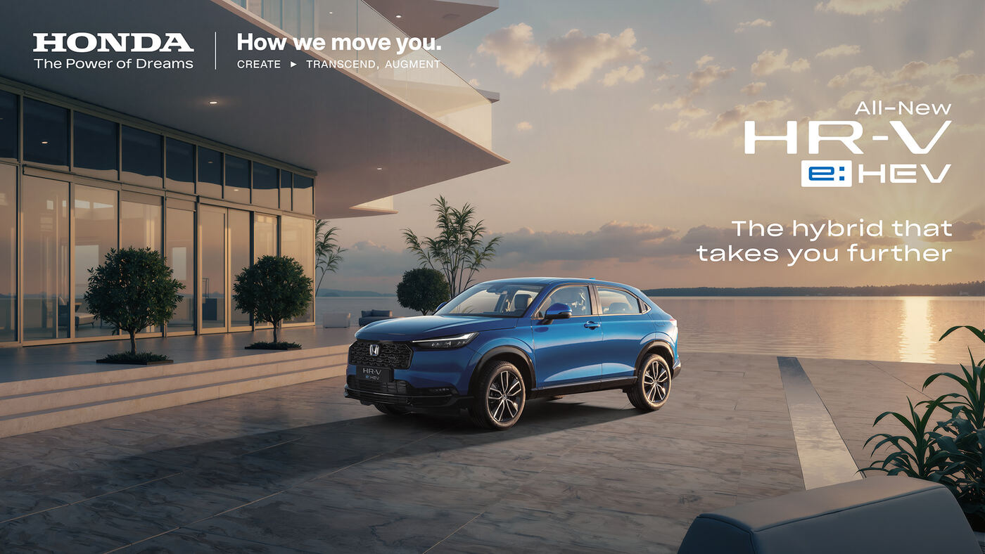 Honda HR-V — still 1