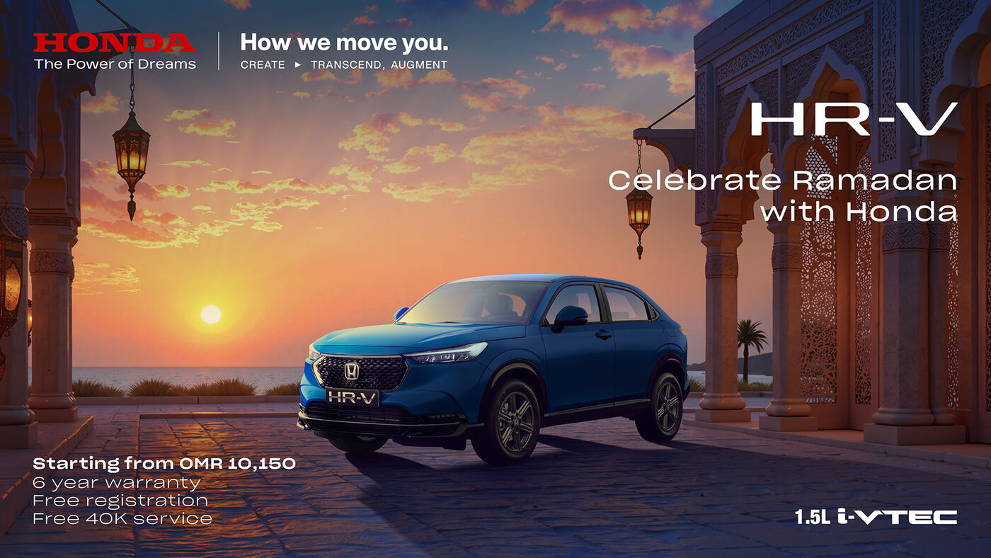 Honda HR-V — still 2
