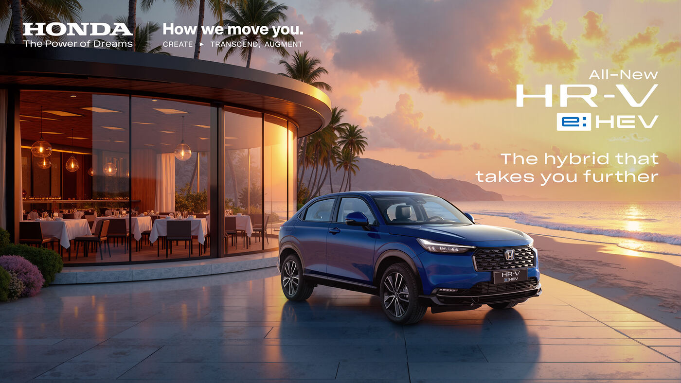 Honda HR-V — still 3