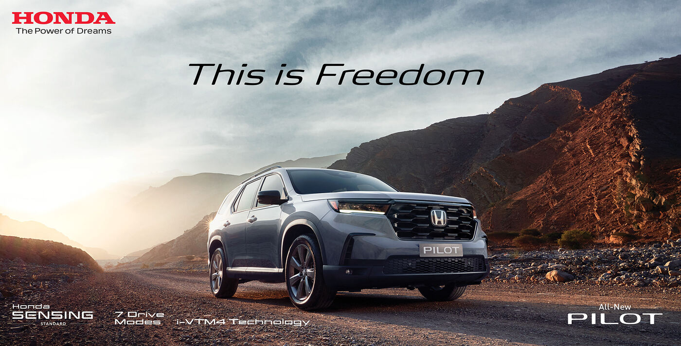 Honda Pilot — still 1