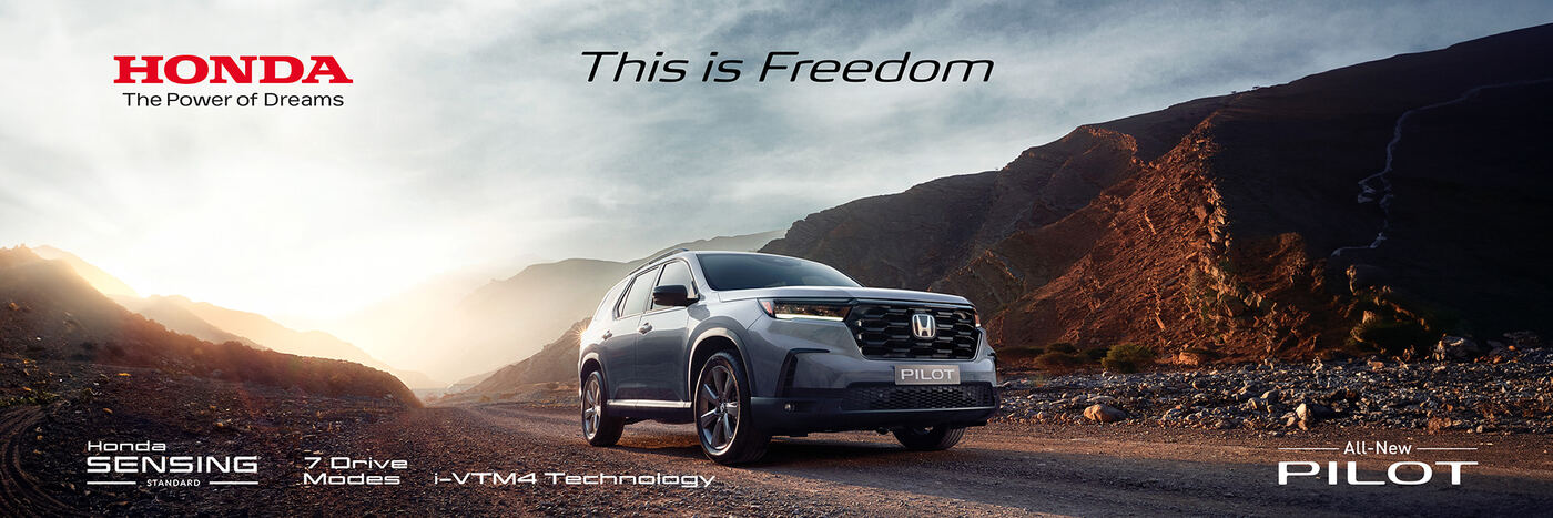 Honda Pilot — still 2