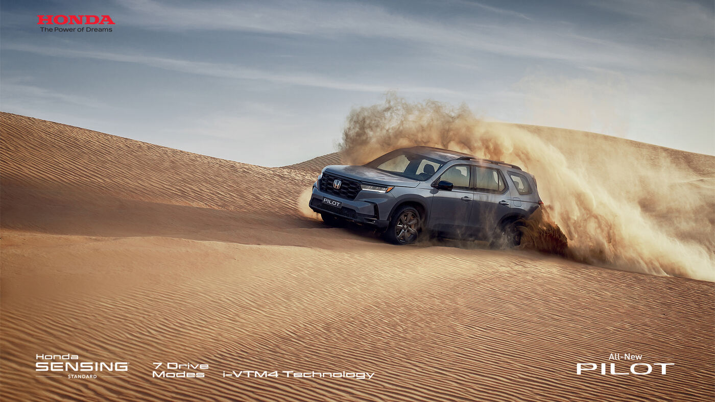 Honda Pilot — still 6