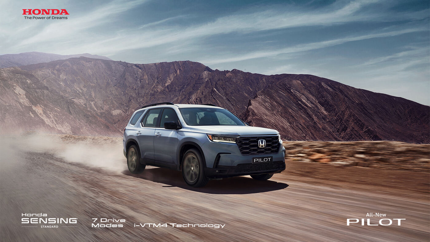 Honda Pilot — still 8