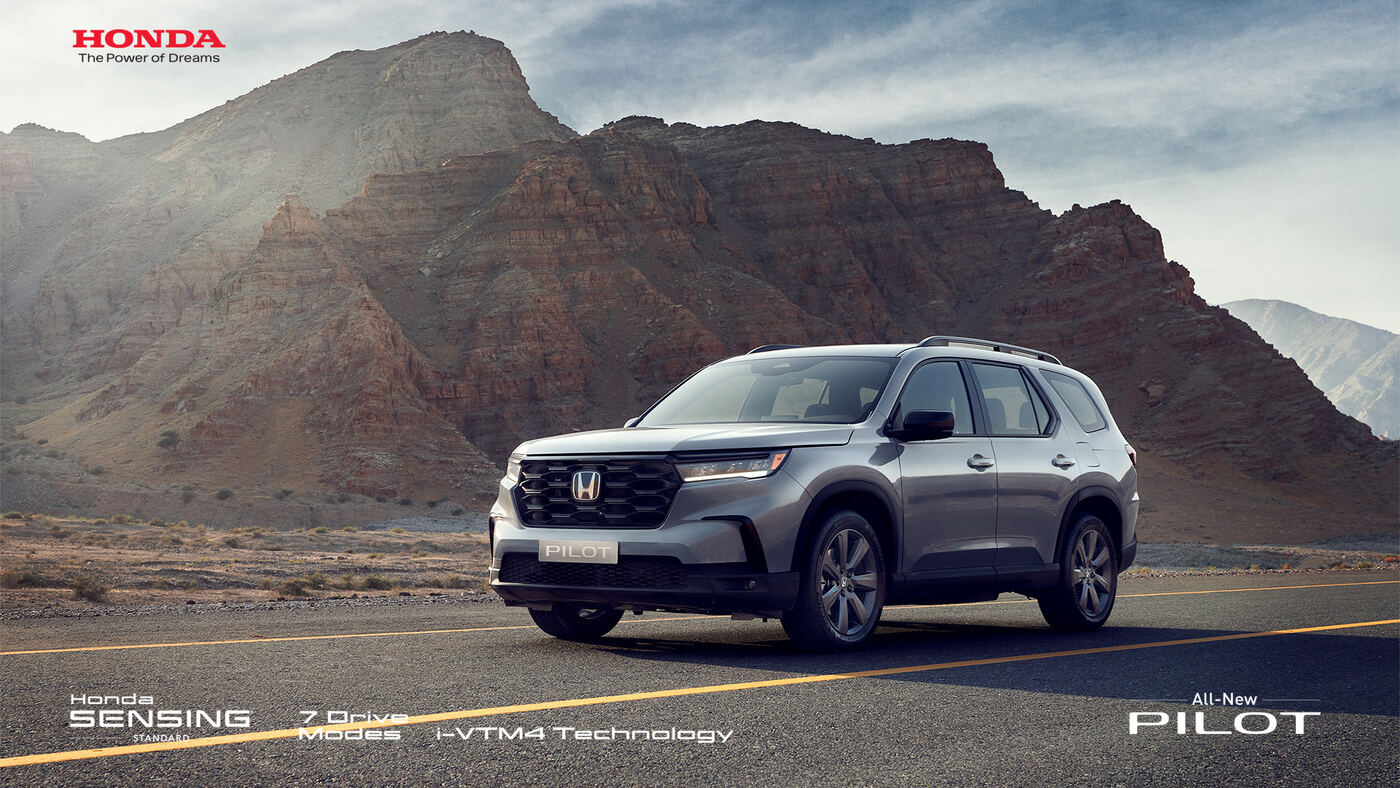 Honda Pilot — still 11