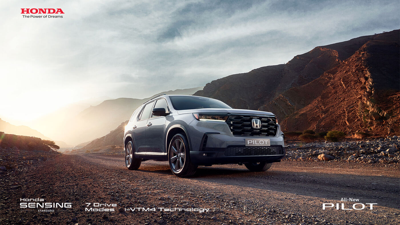 Honda Pilot — still 12