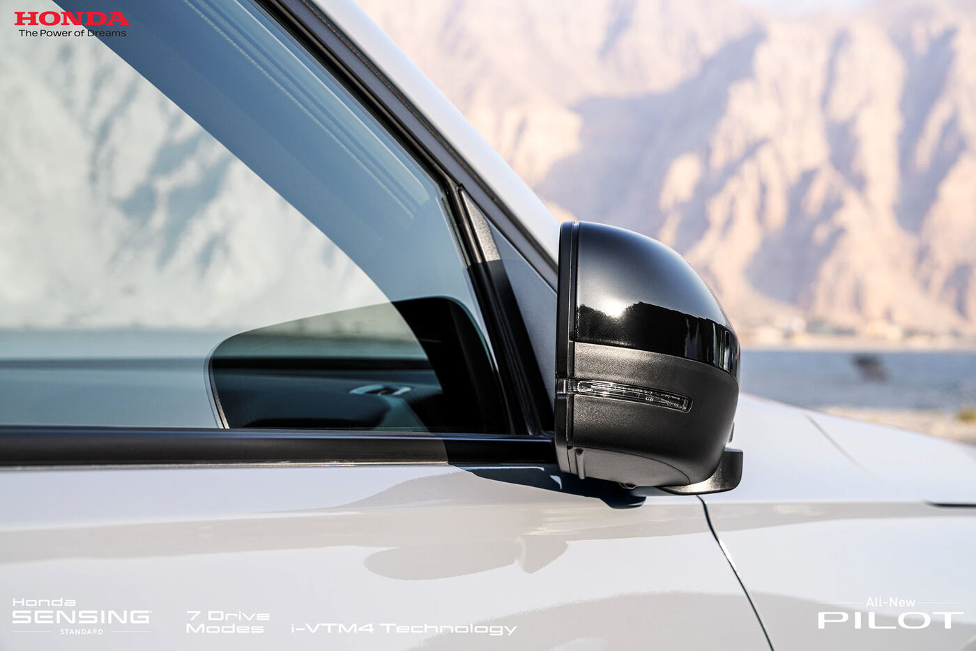Honda Pilot — still 44